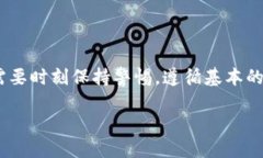 什么是TPWallet，以及如何管理你的数字资产随着区