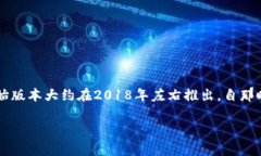 TPWallet是一个多链钱包，专注于为用户提供安全、