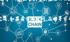 导入IM钱包的币到TPWallet的过程其实并不复杂，但