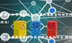   使用TP Wallet充币到抹茶交易所的简单指南 /  g