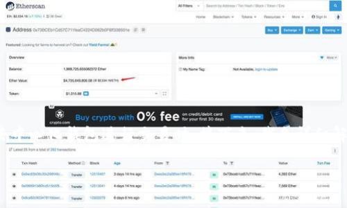 在数字货币交易中，“滑点”是一个非常重要的概念，特别是在使用像TPWallet这样的去中心化钱包进行交易时。接下来，我会详细解析TPWallet里的滑点的含义，操作原理，以及如何调整滑点以确保您的交易顺利进行。

TPWallet中的滑点是什么意思？探索数字货币交易中的关键概念