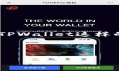 引言在加密货币的世界里，空投（Airdrop）是一种