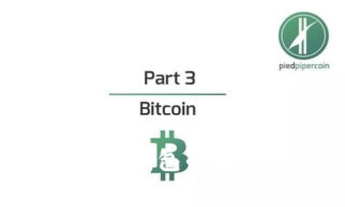 内容  
TRX提现到TP钱包的低手续费攻略