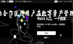 在讨论tpwallet和盖网之间的关系之前，让我们先对