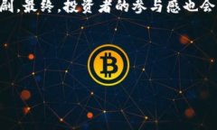 TPWallet的代币精度揭秘：你需要知道的一切在加密