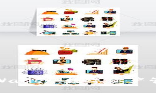 全面解析TPWallet：数字资产管理的新选择