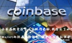 思考和关键词为了吸引用户点击并在搜索引擎上