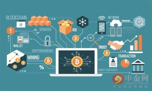 探讨UNI代币在TP Wallet中的分红机会

随着区块链技术的迅速发展，数字资产的存储与管理变得愈加重要。TP Wallet作为一款多功能数字钱包，不仅可以存储各种数字货币，还能帮助用户进行资产管理与投资。而UNI代币（Uniswap的治理代币）因其在去中心化金融（DeFi）市场的重要性而备受关注。那么，UNI放在TP Wallet里是否能够获得分红呢？这个问题值得我们深入探讨。

UNI代币是什么？

首先，我们要了解UNI代币本身。UNI是Uniswap平台的治理代币，持有者可以参与平台的提案和投票，决策未来的功能改进和奖励分配。Uniswap作为一种去中心化交易平台，允许用户在没有中介的情况下进行代币交换。在这个平台上，UNI代币的拥有人不仅能够参与治理，还能享受平台的分红与奖励。

TP Wallet的功能与特点

TP Wallet是一款功能强大的数字货币钱包，支持多种数字资产的存储与管理。它提供了良好的用户体验，拥有安全性高、使用方便等优点。TP Wallet还支持多种区块链网络，并且用户可以方便地查看资产余额与交易记录。用户在TP Wallet中管理UNI代币时，可以轻松地进行转账、接收、兑换以及其他操作。

UNI代币在TP Wallet中能否获得分红？

关于UNI代币在TP Wallet中是否能够获得分红的问题，答案并不是简单的“是”或“否”。在Uniswap平台上，确实有一些机制能够让用户获取收益，但这并不直接与将UNI代币存储在TP Wallet中有关。

用户在拥有UNI代币的同时，如果参与到Uniswap的流动性挖矿中，才有机会获得额外的分红和奖励。这意味着，仅仅将UNI放在TP Wallet中并不会直接产生分红效果。要获得分红，用户必须积极参与到Uniswap的生态系统中，提供流动性，为交易提供支持，才能享受到分红的收益。

如何在Uniswap上获得UNI代币的分红？

如果你想在Uniswap上充分利用手中的UNI代币并获取分红，以下几个步骤或许能帮到你：

ol
  listrong参与流动性挖矿/strong：用户可以将UNI代币提供到Uniswap的流动性池中，成为流动性提供者（LP）。通过提供流动性，用户可以获得手续费分成，甚至是平台的额外奖励。/li
  
  listrong参与治理/strong：持有UNI代币的用户可以对Uniswap的未来发展进行投票，参与不同提案的讨论及投票。虽然治理投票不直接带来分红，但积极参与治理有助于提升个人代币的价值。/li
  
  listrong关注项目动态/strong：时刻关注Uniswap平台发布的更新信息，以及新的流动性挖矿项目和代币分配计划，确保不错过可能的收益机会。/li
/ol

代币存放与收益的平衡

当你决定将UNI代币存放在TP Wallet时，理解其与分红之间的关系非常重要。在某些情况下，将代币存放在安全的钱包中，看似降低了流动性挖矿的机会，但同时也保护了你的资产安全。在做出选择之前，建议你充分了解各种选择的优劣。

比如，如果你的主要目标是安全存储而非短期收益，TP Wallet是非常适合的；但如果你希望能够获得更多的收益，或许应该考虑将代币转到Uniswap进行流动性挖矿。

如何选择合适的钱包？

选择合适的数字货币钱包是数字资产管理的第一步。对于UNI代币的持有者，可以考虑以下几个因素：

ul
  listrong安全性/strong：钱包的安全性是首要考虑因素，选择有良好口碑及强大安全机制的钱包。/li
  listrong使用的便捷性/strong：用户界面友好、操作简单的钱包更适合普通用户。/li
  listrong支持的代币范围/strong：如果你有多种数字资产，选择支持多种币种的钱包会更加便利。/li
  listrong社区支持与更新频率/strong：一个活跃的社区和频繁的更新也能增加钱包的可靠性。/li
/ul

总结

总的来说，UNI代币在TP Wallet中不会直接产生分红，但通过参与Uniswap的流动性提供、治理投票等方式，用户仍然能够有效地利用UNI代币获取收益。理解这种动态关系对于明智地管理和配置自己的数字资产至关重要。而在这个过程中，选择合适的钱包则是实施整体策略的第一步。

相关问题探讨

问题1：如何提升自己在Uniswap上的收益？

要提升在Uniswap上的收益，首先需要了解平台运作机制，其次要设定明确的收益目标。可以考虑以下策略：

ol
  listrong提高流动性提供效率/strong：尽可能选择交易量高的代币对提供流动性，这样可以获得更多手续费收益。/li
  listrong参与品牌推广活动/strong：Uniswap不时会推出代币促销、流动性挖矿活动，参与可以增加额外收益。/li
  listrong投资组合多样化/strong：除了UNI代币，还可以考虑其他优质代币进行流动性挖矿，这样可以降低风险，增加收益机会。/li
/ol

问题2：TP Wallet的安全性如何保证？

TP Wallet的安全性是用户关心的重要问题。以下是一些安全措施：

ul
  listrong私钥管理/strong：用户应妥善管理自己的私钥，切勿随意泄露。/li
  listrong定期备份/strong：定期对钱包进行备份，以防资损失。/li
  listrong使用最新版本/strong：保持软件更新，防止安全漏洞影响资产安全。/li
/ul

综上所述，了解UNI代币的特性、TP Wallet的优势以及如何有效提升收益将有助于用户在数字资产管理中做出更好的选择。