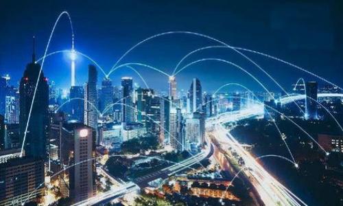 区块链软件服务平台是什么

区块链软件服务平台是近年来随着区块链技术的发展而兴起的一种服务模式。这类平台主要提供与区块链相关的各类工具、服务和解决方案，帮助企业和个人开发、部署以及管理区块链应用程序。随着去中心化和数字货币等概念逐渐流行，这些平台也成为了促进区块链技术普及的重要催化剂。

区块链软件服务平台的核心功能

区块链软件服务平台通常具备一些核心功能，包括但不限于：

ul
  listrong智能合约开发：/strong允许开发者创建和部署智能合约，这些合约是自动执行的协议，可以极大提高交易的效率。/li
  listrong去中心化应用（DApp）支持：/strong提供工具和框架，帮助开发者快速构建去中心化应用程序。/li
  listrong数据存储：/strong让用户能够在区块链上进行数据存储，确保数据的不可篡改性和安全性。/li
  listrong身份验证和安全：/strong提供区块链身份认证和安全解决方案，以防止欺诈和保护用户隐私。/li
/ul

如何使用区块链软件服务平台

使用区块链软件服务平台并不是一件复杂的事情，尤其是对于那些有意涉足区块链世界的开发者和企业来说。以下是一些基本步骤：

ol
  listrong选择平台：/strong市场上有很多区块链软件服务平台可供选择，比如以太坊、Hyperledger、波卡等，用户首先需要根据自身需求选择合适的平台。/li
  listrong注册账户：/strong大多数平台都会要求用户创建一个账户以便访问其服务。/li
  listrong学习文档：/strong了解平台提供的与区块链相关的工具和文档。在官方文档中，用户可以找到如何创建智能合约、开发DApp等功能的详细指南。/li
  listrong进行开发：/strong用户可以使用平台提供的开发工具开始编码，比如编写智能合约或构建应用程序。/li
  listrong测试和部署：/strong开发完成后，用户可以在测试网络上测试其程序，之后再将其发布到主网络上。/li
/ol

适用范围与未来发展

区块链软件服务平台在各个行业中都有广泛的应用。例如，在金融业，它们可以用于创建去中心化的交易所，而在供应链管理中，则可以通过透明的交易记录提高供应链的可追溯性。随着技术的成熟和法规的完善，这些平台将会发挥越来越重要的角色。

未来，区块链软件服务平台可能会呈现以下发展趋势：

ul
  listrong整合更多功能：/strong未来的平台可能不仅仅限于区块链相关的功能，还会整合更多的数据分析、人工智能等技术。/li
  listrong用户友好性提升：/strong为了吸引更多非技术用户，平台将向更简单易用的方向发展。/li
  listrong跨链互操作性：/strong不同区块链之间的互操作性将是未来的一个重要方向，让用户能够在不同的平台之间自由转移资产和数据。/li
/ul

相关问题探讨

h41. 为什么企业需要区块链软件服务平台？/h4

随着数字化转型的加速，越来越多的企业意识到运用新兴技术来提升运营效率的重要性。区块链软件服务平台为企业提供了一种创新的技术解决方案。通过这些平台，企业可以实现更高的数据透明度、更强的安全性以及更低的交易成本。

举个例子，传统的金融交易往往涉及多个中介机构，造成了长时间的等待和高昂的手续费。而使用区块链技术，交易可以直接在参与者之间完成，大幅缩短了交易时间并节省了成本。此外，企业还可以通过区块链技术增强资源的可追溯性，比如在食品供应链管理中，通过区块链记录每一步的生产和运输过程，消费者能够清楚地看到食品的来源。

h42. 如何评估区块链软件服务平台的安全性？/h4

对于企业或个人用户来说，选择一个安全可靠的区块链软件服务平台非常重要。安全性主要体现在以下几个方面：

ul
  listrong密码学安全：/strong优质的区块链平台会使用先进的密码学技术来确保数据的安全，防止黑客攻击和数据泄漏。/li
  listrong社区验证：/strong成熟的区块链平台通常有强大的社区支持，开发和安全漏洞的修复会得到及时关注和处理。/li
  listrong审计机制：/strong很多正规平台会定期进行安全审计，确保其代码和算法的安全性。/li
/ul

用户在选择平台时，可以参考相关安全评估和用户评价。同时，了解平台的管理措施和应对安全事件的预案也是必要的。

u区块链软件服务平台的全面解析：助力数字化转型的智能解决方案