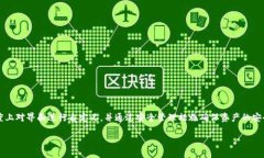 niu/niu在当今数字时代，数字货币和区块链技术的