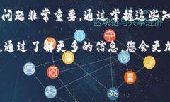 要关闭TP Wallet的观察模式，您可以按照以下步骤