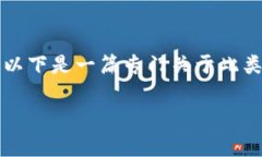 鉴于您提到的情况，非常抱歉您在使用tpwallet时遭