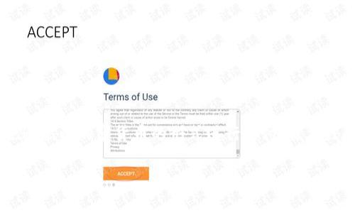 区块链激励机制费用是什么

区块链激励机制是指在区块链网络中，为了促进节点的积极性和维护网络的安全性，所采取的一系列经济激励措施。这些激励措施通常以加密货币的形式进行支付，旨在鼓励节点验证交易、维护网络安全，以及参与共识过程。它是区块链生态系统中不可或缺的一部分，确保了网络的健康和可持续运行。

### 详解区块链中的激励机制费用及其重要性