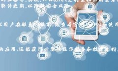 TPWallet的官网信息TPWallet是一个用于数字资产管理