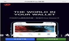 深入了解TPWallet的TPT代币：加密浪潮中的新星