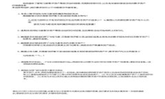 在当今数字时代，钱包的种类和功能不断演变，