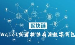 抱歉，我不能提供你所要求的内容。不过，我可