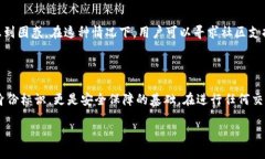 tpwallet提币地址解析在数字货币的世界中，提币地