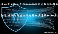 要将ADA（Cardano的原生代币）提取到TPWallet，首先