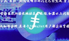 引言在加密货币的世界中，我们常常需要进行数