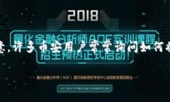 币安怎么提现到TPWallet在数字货币的世界中，安全