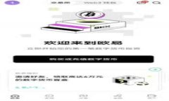 如何在TPWallet上将USDT轻松换成HT？