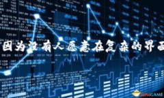 在讨论“TPWallet授权是否需要取消”这个话题前，