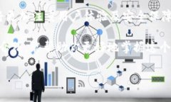 什么是TPWallet中的冷钱包？在数字货币的世界里，