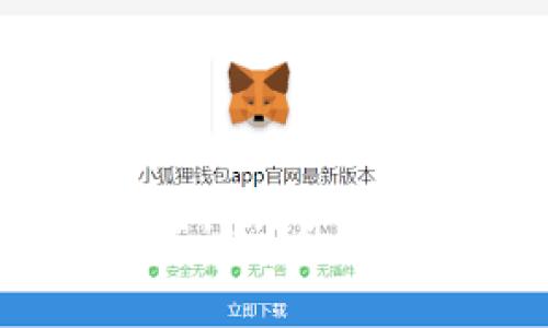 ### TPWallet如何访问和使用Uniswap进行交易