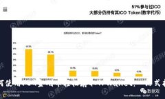 如何使用FEG金刚币轻松存取TPWallet：一站式指南