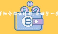 为了帮助您取消TPWallet的多重签名功能，我将详细