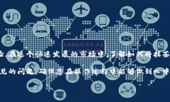 如何在TPWallet中加入抹茶交易所随着加密货币市场