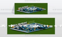 中本聪币转到tpwallet的交易指南在当今这个数字货