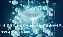    如何解决TPWallet波场链资产消失的问题？  /