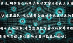 为您提供一个关于如何在TPWallet中购买TRX的视频内