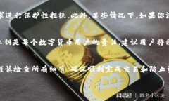 在探讨TPWallet中的“签名”和“授权”这两个概念
