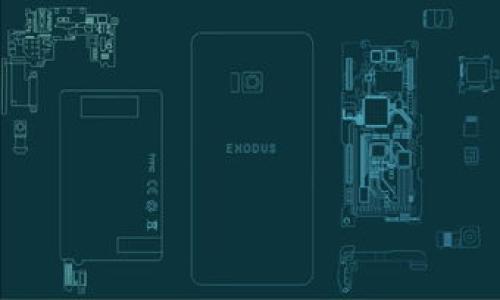   tpwallet提现成功的详细指南：轻松安全提现方法 / 

 guanjianci tpwallet, 提现成功, 钱包提现, 数字货币 /guanjianci 

了解TPWallet和提现的基本概念
如果你是一名数字货币爱好者，或者你已经在TPWallet上进行了一系列交易，那么了解如何成功提现是非常重要的。TPWallet是一个功能强大的数字货币钱包，既支持多种数字货币的存储，也提供安全、便捷的提现功能。但是，尽管提现的步骤并不复杂，很多用户在提现时仍可能遇到诸多问题。今天，就让我们深入探讨TPWallet的提现流程，以及在这一过程中可能会遇到的各种情况。

TPWallet提现步骤详解
从TPWallet提现其实很简单，下面是具体的步骤，让我们一起来看看吧：
ol
listrong登录账户:/strong 首先，打开TPWallet应用或者官网下载PC端，输入你的账号和密码进行登录。/li
listrong选择提现选项:/strong 登录后，在主界面上找到“提现”或“交易”选项，点击进入。这里的界面相对友好，用户很容易找到自己需要的功能。/li
listrong输入提现金额:/strong 在提现界面，你需要输入你想要提现的具体金额，注意一定要符合TPWallet规定的最小提现金额。与此同时，要仔细核对提现的数字，避免因为小失误导致不必要的麻烦。/li
listrong选择提现方式:/strong TPWallet支持多种提现方式，例如提现到银行账户、提现到其他的数字货币钱包等。根据自己的需求选择合适的提现方式。/li
listrong确认信息:/strong 在提交请求之前，一定要再次确认提现的信息，包括金额、地址等。正确的信息能够保证提现过程的顺利进行。/li
listrong提现成功:/strong 一旦提交申请，你就会收到一个确认消息。根据TPWallet的处理时间，通常提现会在几分钟到几个小时之间完成。/li
/ol

提现成功后怎么处理？
提现成功后，很多用户可能会感到一阵欣慰，但与此同时，也有一些事情需要注意。
ol
listrong检查到账时间:/strong 虽然很多提现过程都比较迅速，但到账时间可能会因提现方式的不同而有所不同。例如，银行转账可能需要较长的确认和处理时间。/li
listrong保存交易记录:/strong 不论是在数字钱包还是在银行进行提现，建议你保存所有相关的交易记录。这有助于在未来核对账目或在出现问题时进行追溯。/li
listrong调整提现策略:/strong 在你的每一次提现后，回顾一下这些交易，分析一下自己的提现策略是否有效，以及如何才能让下一次提现更加顺利。/li
listrong关注平台公告:/strong 一些平台会不定期发布公告，可能会影响提现的政策或手续。因此，时刻留意TPWallet的动态，以便及时调整自己的操作。/li
/ol

可能遇到的问题及解决方案
在提现的过程中，用户可能会遇到各种问题，以下是一些常见的问题及其解决方法。

h4提现请求被拒绝的原因/h4
有时，用户的提现请求可能会遭到拒绝，常见原因包括：
ul
listrong没有达到最低提现金额:/strong 多数平台都会设置一个最低提现金额。如果你输入的金额低于这个标准，操作当然不会成功。/li
listrong账户验证未完成:/strong 在进行提现之前，确保你的账户已经通过了相关的身份验证。这通常是为了保护用户的安全。/li
listrong网络故障或系统维护:/strong 在某些情况下，平台的服务器可能会遇到问题，导致提现出现问题。此时，可以尝试稍后再进行操作。/li
/ul

h4提现到账延迟/h4
提现申请提交之后，如果长时间没有到账，用户可能会产生焦虑。
ul
listrong确认交易状态:/strong 在TPWallet的交易记录中检查你的提现请求状态。有时，系统会因处理高峰期而延迟。/li
listrong联系客服:/strong 如果你的提现请求已经超过常规处理时间，建议及时联系TPWallet的客服，他们会提供实时的帮助与指导。/li
listrong关注网络状况:/strong 由于某些网络问题，也可能导致提现延迟，保持良好的网络连接有助于加快请求处理速度。/li
/ul

总结与展望
TPWallet作为一个现代化的数字货币钱包，提供了便捷的提现服务。虽然提现的过程相对简单，但在执行过程中仍需保持警惕，注意每个细节。把握好提现的每一个环节，懂得如何解决可能遇到的问题，才能确保持久的提现体验。
随着数字货币的快速发展，未来的TPWallet势必会更新一些功能和规则，如何利用这些新功能来自己的提现体验，也将是我们每一个用户需要关注的话题。在此，祝愿每位数字货币投资者都能顺利提现，财源广进。

相关问题探讨

h4TPWallet提现有什么风险？/h4
如同其他金融操作一样，TPWallet提现也可能存在一些风险。例如，网络盗窃、密码泄露等问题都可能导致账户安全风险。用户在使用TPWallet的过程中，一定要定期更改钱包的文档和密码，开启双重认证等安全措施，以防止不必要的损失。此外，还需了解不同地区对数字货币的监管政策，以免在提现时遇到法律问题，从而导致资金被冻结或损失。

h4如何提高TPWallet的安全性？/h4
为了保护你的资金，建议采取以下措施来增强TPWallet的安全性：
ul
listrong使用强密码:/strong 确保你的TPWallet账户有一个复杂且不易猜测的密码，同时定期更改。/li
listrong启用双重认证:/strong 配置双重认证能够增加账户的安全性，即便是密码泄露，非法用户也难以获得访问权限。/li
listrong保持软件更新:/strong 及时更新TPWallet版本，补丁和新版本通常会修复老版本的安全漏洞。/li
listrong保护私钥:/strong 如果使用纸钱包或硬件钱包，确保私钥的安全，避免它被他人获取。/li
/ul
总之，关注并践行这些措施，不仅能有效保障你在TPWallet上的资产安全，也能让你的提现过程更加顺利。

感谢您阅读这篇关于TPWallet提现的文章，希望以上信息能帮助您顺利完成提现！