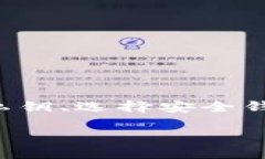 探讨TPWallet私钥是否可以更改在当今数字化的金融