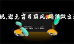 什么是TPWallet？TPWallet是一个数字资产钱包，它主