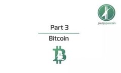 一站式掌握TPWallet手机版使用教程：简洁实用的步