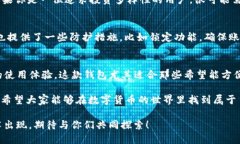   探索tpwallet老版1.6.1的独特功能与使用体验 /