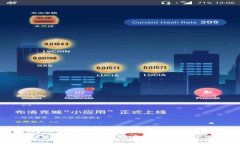TPWallet：轻松获取联系方式及用户支持