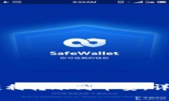 如何从TPWallet顺利转账到币安：详细指南与注意事