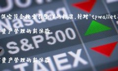 思考一个且的让我们创建一个吸引人的，并确保