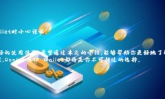 思考一个且的，选择精准的形容词修饰关键词，