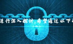 为了帮助用户更好地了解TP钱包（TPWallet）及其相