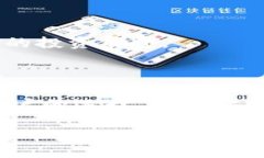 TPWallet：探寻国产数字钱包的国际之路在数字货币