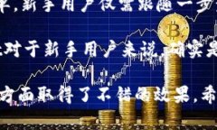 TPWallet：高效管理数字资产的便捷工具TPWallet, 数