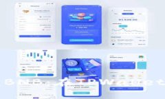 轻松购买小额BNB：在TPWallet中的完整指南