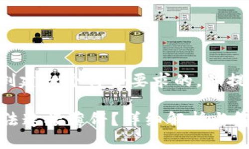 思考一个且的 

接下来我将为你创建一个符合要求的，并提供相关的关键词。

为何TPWallet无法连接薄饼？详细解析与解决方法